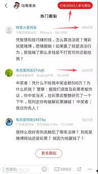 怎么设计微头条吸引人,如何巧妙设计吸引人生成爆款内容