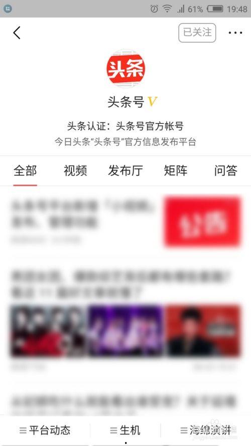 头条别人发的文章在哪找,文章副标题生成工具、自动摘要生成器、AI文章概述助手