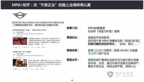头条和网易哪个评论多些,评论数量对决，谁更受网友青睐？