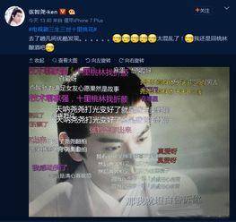 靠近明星方法,独家靠近明星的神秘方法大公开