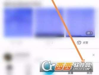 头条私信接收陌生人消息,陌生人消息背后的秘密