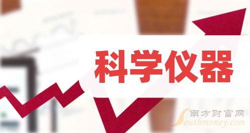 佳润最新爆料新闻报道,揭秘事件背后惊人真相