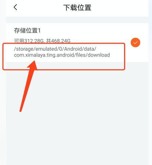 怎样在头条制作原声音频,如何制作吸引人的原声音频