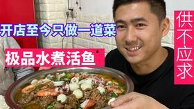 厦门网红大便,揭秘网络爆红背后的故事