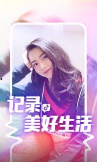 抖音吃瓜视频封面,封面背后的惊人真相