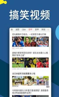 易研人云朵头条,揭秘云端科技新趋势