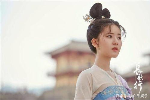 长歌行里面的女网红,穿越时空的美丽传奇