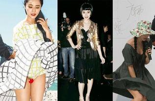 女明星尴尬内裤图,意外曝光，网友热议