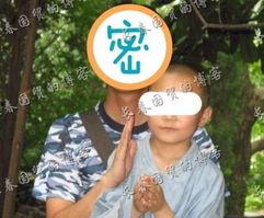 寺庙明星儿子,闪耀星途的传奇起点