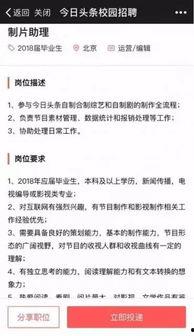 头条领域怎么变大,如何实现内容生成的大规模扩张与影响力提升