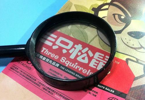 吃瓜三只松鼠,揭秘零食界的“瓜王”传奇