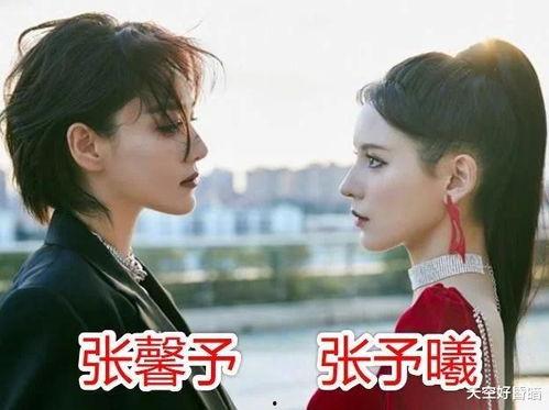 如何把名字写得像明星