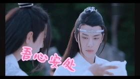 温岭吃瓜事情真相