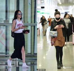 明星都机场,机场时尚秀场