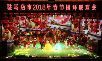 最新驻马店今日头条事件,XX引发社会关注