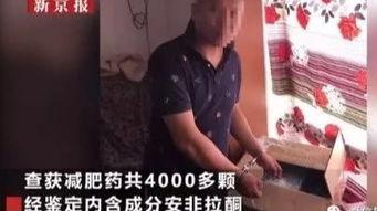 网红乱蹦,网络狂欢背后的深思