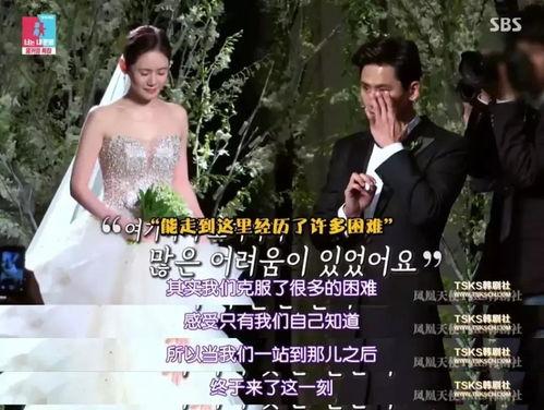 求婚女明星哭了,浪漫瞬间引网友热议