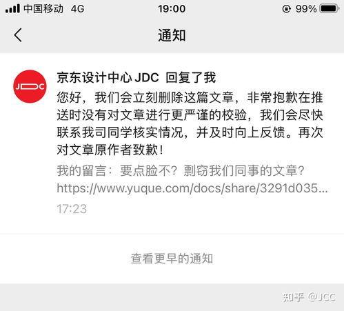 头条文章怎么改标签,如何根据头条文章标签高效生成概述及副标题