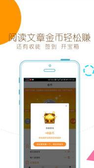 污性头条,揭秘网络谣言背后的真相与影响