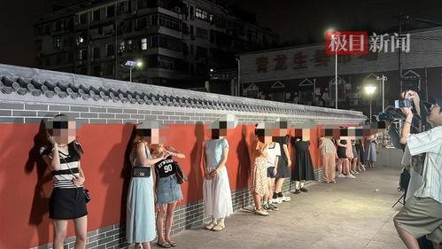 延吉跟拍网红墙摄影师,延吉摄影师捕捉城市魅力瞬间