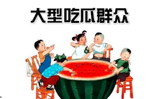 娱乐吃瓜酱法律,揭秘娱乐圈法律风险与合规指南