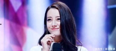 吃瓜娱乐圈 迪丽热巴